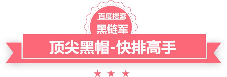 一码一肖100%的资料官场沉浮小说